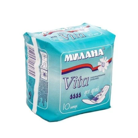 Прокладки МИЛАНА VITA Драй Део 10шт.