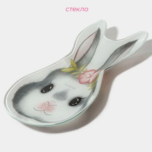 Блюдо сервировочное 21*13,5*1,8см стекло ЦВЕТОЧНЫЙ КРОЛИК 7258264