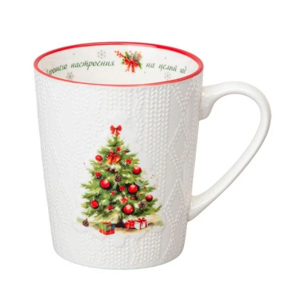 Кружка 400мл фарфор ХОРОШЕГО НАСТРОЕНИЯ НА ЦЕЛЫЙ ГОД (36)
