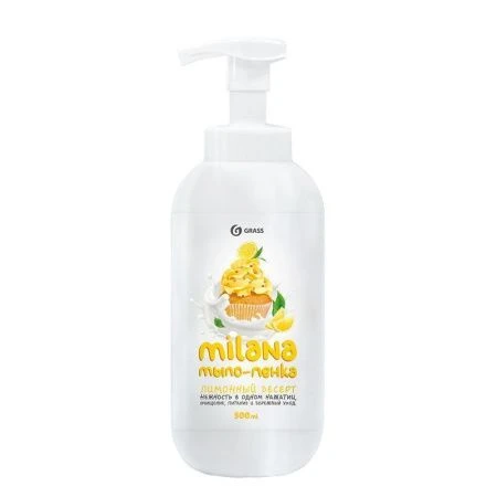 Пенка-мыло жидкое 500мл MILANA Лимонный пирог (12)