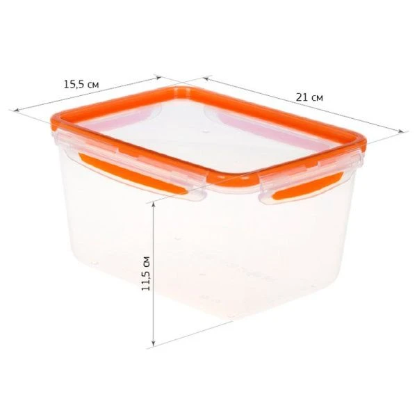 Контейнер пищевой 2,3л пластик РИЧ герметичный оранжевый (8)
