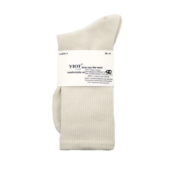 Носки Уют 647/674 р.36-41