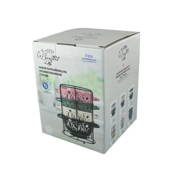 Бульонницы набор 4шт 650мл керамика ВРЕМЯ ЛАНЧА на мет.подставке (6)