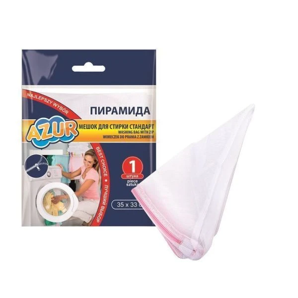 Мешок для стирки полиэстер 33*35см на молнии Пирамида AZUR (200)