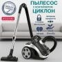 Пылесос циклонный 800Вт, емкость 3л, моющийся HEPA-фильтр, черно-серый (1)