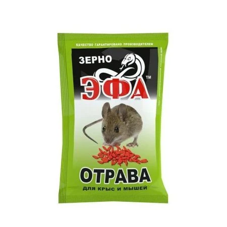 Приманка зерновая от крыс и мышей 100г Эфа (50)