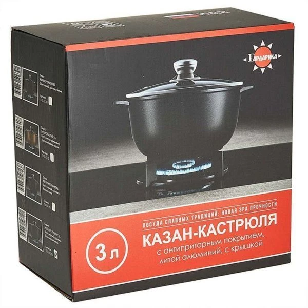 Казан 3л алюминий АП МЕГАЛИТ 14 стекл.крышка в инд.упаковке (4)