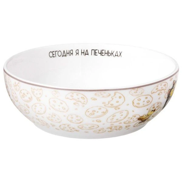 Салатник 600мл 15,5*5см фарфор Счастье есть (18)