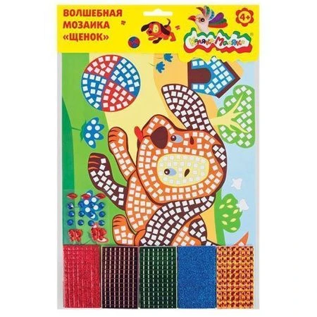 яяяМозаика волшебная ЩЕНОК А4 европодвес Каляка-Маляка 4+