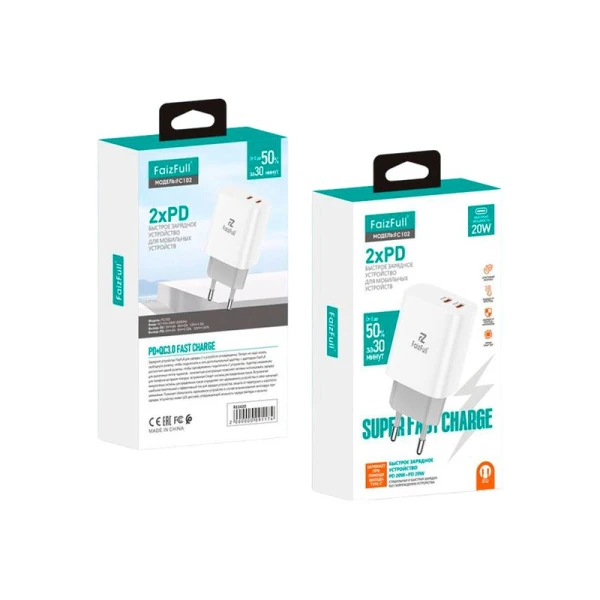 Зарядное устройство FaizFull FC102 USB-Cх2 20W (50)