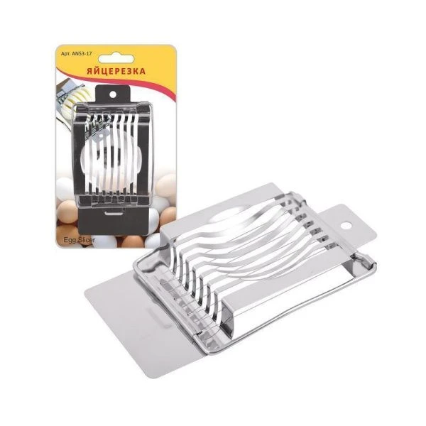 Яйцерезка 14,8*8*2см металл AN53-17 (12/144)