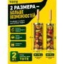 Набор решетка-гриль тубус с деревянной ручкой 31*10/30*9см для овощей, грибов ТОТЕ/20 (1)
