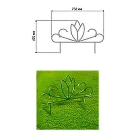 Заборчик садовый 5 секций БУТОН 470*750мм металл (1)