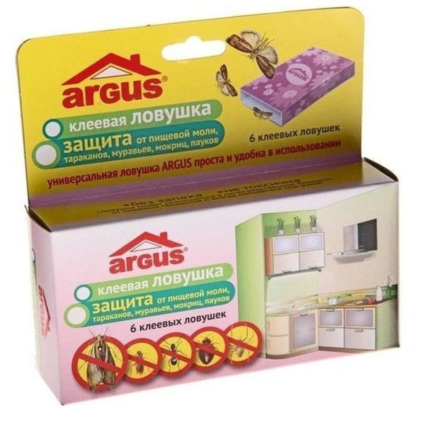Ловушка клеевая для пищевой моли, тараканов, муравьев 6шт. ARGUS (24/144)