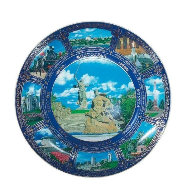 Тарелка декоративная 20см фарфор ВОЛГОГРАД с подставкой 20-K8-80-2 (24/6)