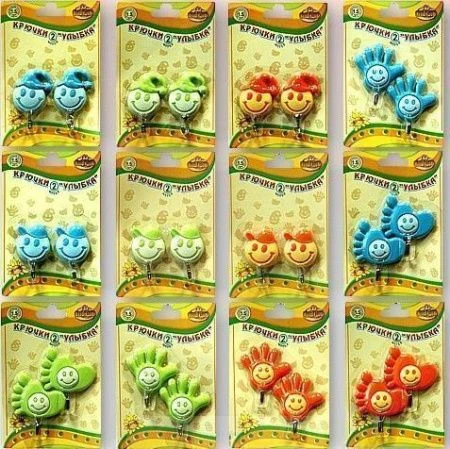 яяяНабор крючков 2шт. Улыбка SM27-12 (36/144)