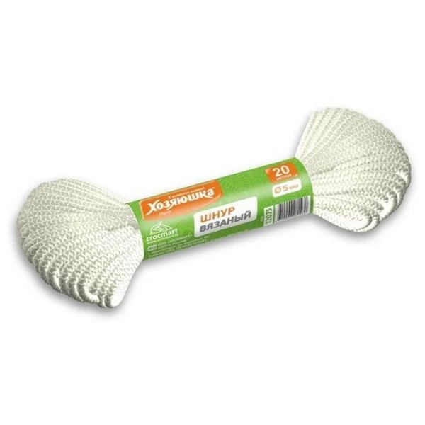 Веревка вязаная 20м 5мм ХОЗЯЮШКА (80)