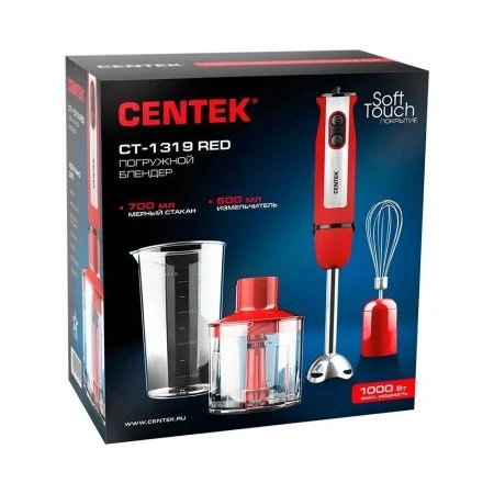 Блендер погружной нерж.сталь Centek CT-1319 красный 1000Вт ст.700мл,стал.насадка,чоппер 500мл (8)