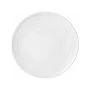 Тарелка мелкая 21см фарфор СОФИЯ БЕЛАЯ плоская 0881090 Sofia