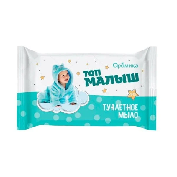 Мыло деткое туалетное Аромика Натуральное 90г (24)