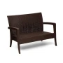 Диван 128*77*89см пластик Rattan Ola dom нагрузка до 200кг коричневый (1)