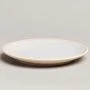 Тарелка мелкая 20,5см керамика Crocus бежевая десертная (4/24)