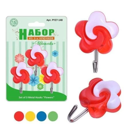 яяяНабор крючков 3шт. Цветочки PY27148 (24)