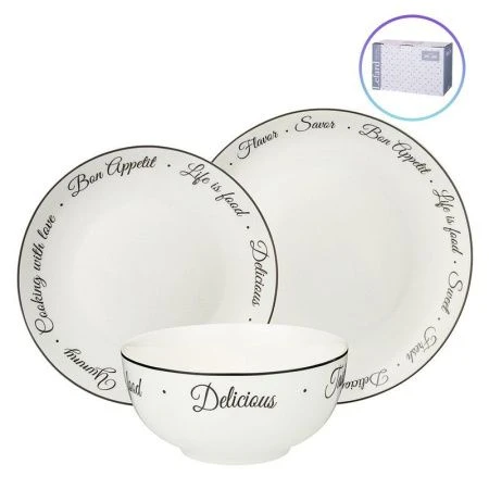 Сервиз обеденный 18пр 20,5/27/14см фарфор Bon Appetit (2)
