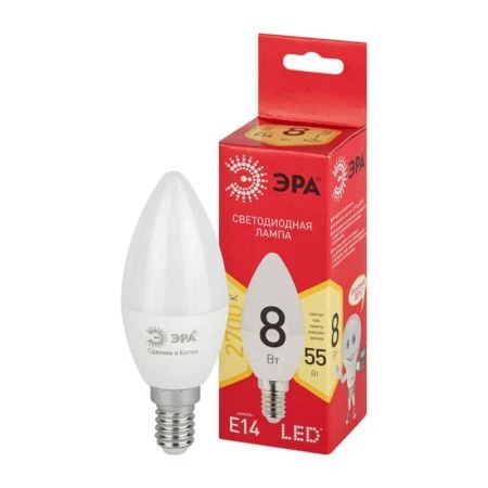 Лампа светодиодная стекло ЭРА LED smd B35-8w-827-E14 (тепл.свет)