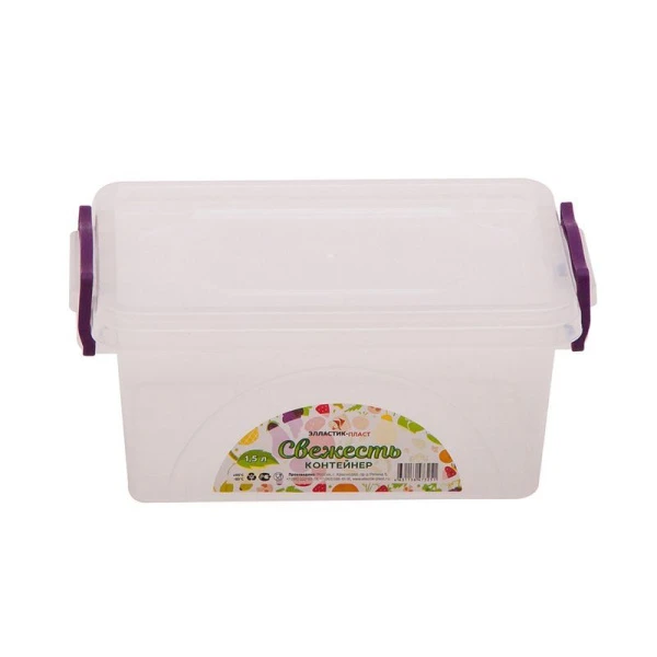 Контейнер пищевой 1,5л 21,5*14,8*9,5см пластик мультибокс СВЕЖЕСТЬ прозрачный (60)