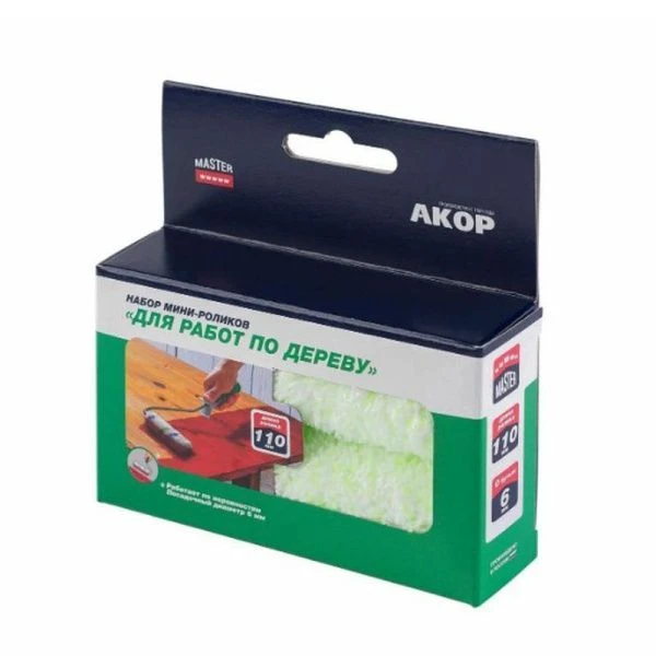 Набор мини-роликов для работ по дереву 2шт. 110мм (30)