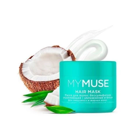 Маска для волос 300мл MY MUSE Бессульфатная укрепляющая (4)