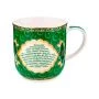 Кружка 400мл фарфор СУРА зеленая (36)