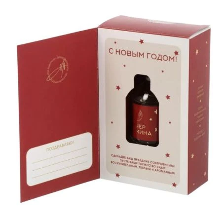 Аромадиффузор-открытка 50мл Aroma Harmony Вечер у камина AH4047 (10)