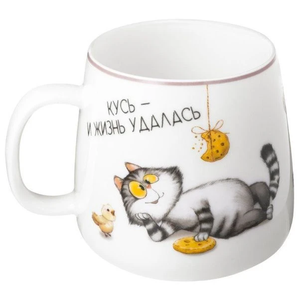 Кружка 450мл фарфор Счастье есть (24)