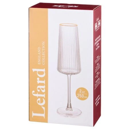 Бокалы для шампанского набор 2шт 250мл стекло Perfo (12)