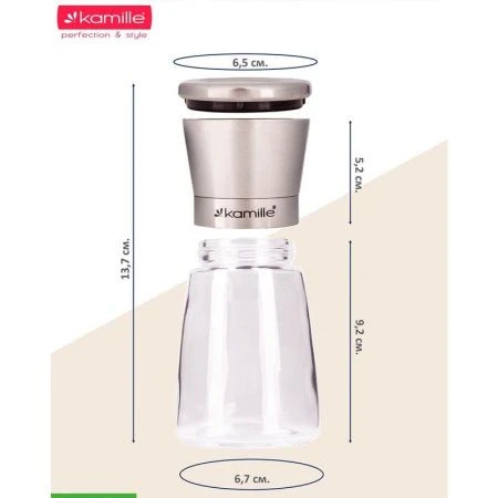 Набор мельниц для перца 2пр 160мл 13,7*6,7см акрил арт.7016 (24)