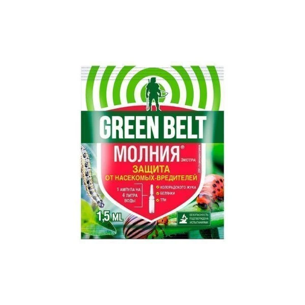 Молния Экстра амп.1,5мл на 10л от колорадского жука, тли, белянки GREEN BELT (350) Молния Экстра амп.1,5мл на 10л от колорадского жука, тли, белянки GREEN BELT (350)