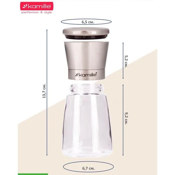 Набор мельниц для перца 2пр 160мл 13,7*6,7см акрил арт.7016 (24)