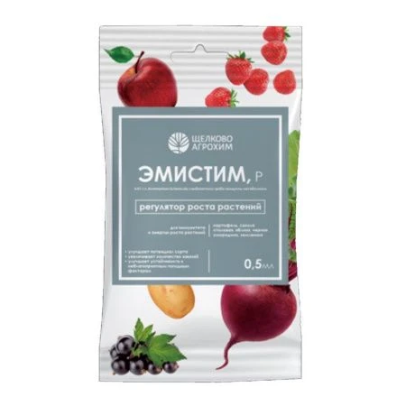 Эмистим Р стимулятор роста, ампула 0,5мл (50)