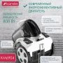 Пылесос циклонный 800Вт, емкость 3л, моющийся HEPA-фильтр, черно-серый (1)