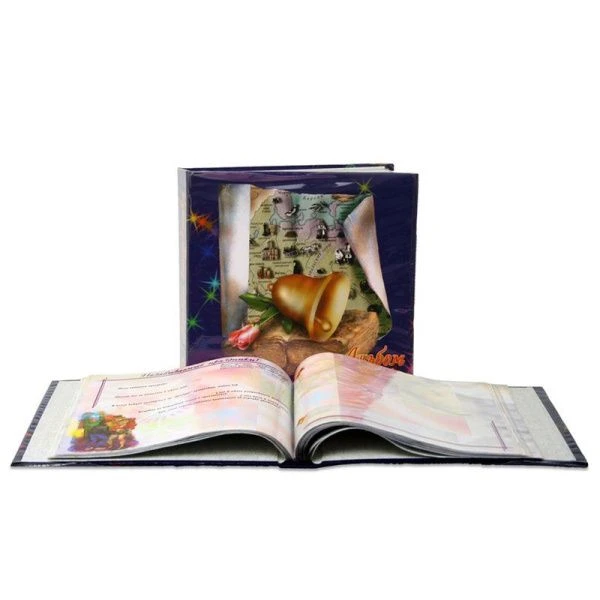 Фотокнига детская бумага Альбом Выпускника (12)