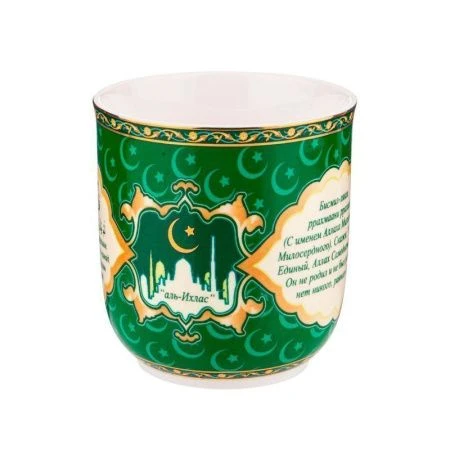 Кружка 400мл фарфор СУРА зеленая (36)