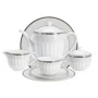 Чайный набор 40пр фарфор РИВЬЕРА на 12 персон 300мл белый с серебристым кантом AL-1006/40-E11 (2)