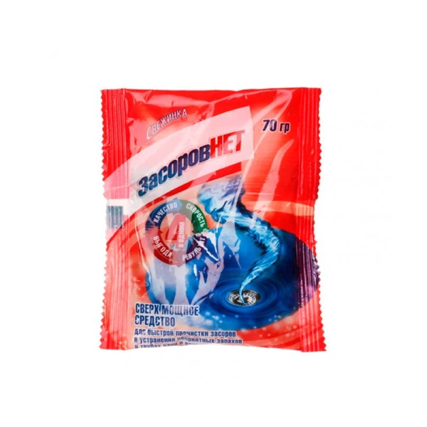 Средство для чистки труб 70г Свежинка Засоров Нет (30)