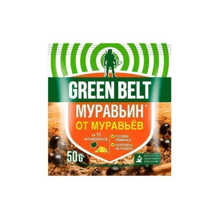 Муравьин инсектицид 50г гранулы от муравьев GREEN BELT (50)