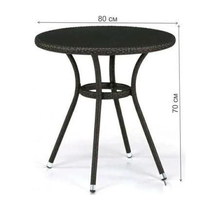 Набор мебели иск.ротанг Кафе (4 кресла, стол 80см) темно-коричневый ZR213+ZR21321 (1)