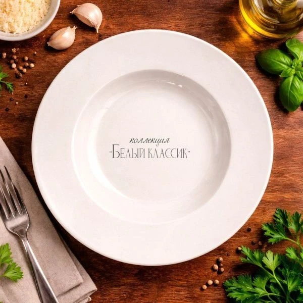 Тарелка глубокая 300мл 25*4см фарфор 53 JC-8180 (8/32)