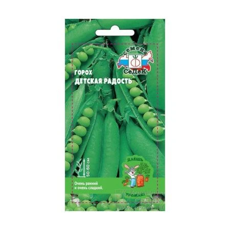 Семена Горох Детская радость 5г ДУ