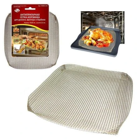 Коврик-сетка для духовки и барбекю 33*33см тефлон с покрытием NE80-144 (6/96)